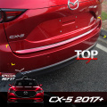 Молдинг окантовки багажника Epic на Mazda CX-5 2 поколение