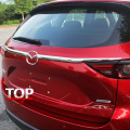 Молдинги на багажник Epic на Mazda CX-5 2 поколение