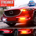 Ходовые огни STREAMER на Mazda CX-5 2 поколение