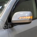Крышки с указателями поворотов на зеркала плоские на Toyota Land Cruiser 200