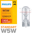 Лампа накаливания Philips W5W