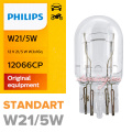 Лампа накаливания Philips W21/5W
