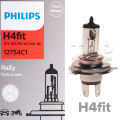 Лампа автомобильная Philips H4fit