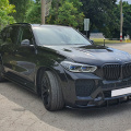 Аэродинамический обвес Renegade для BMW X5 G05