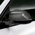 Карбоновые крышки M Performance на зеркала для BMW G-серии X3 / X4 / X5 / X6 / X7 