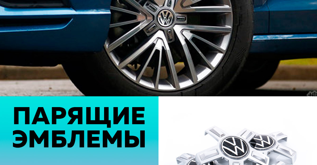 Вопросы и ответы по бензиновым Ауди (Audi), Фольксваген (Volkswagen), Шкода (Skoda)