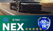 Атермальная премиум тонировка стекол авто STEK NEX под ключ для Kia Cerato 3 поколение 