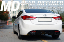 Диффузор заднего бампера с имитацией двойного выхлопа из Кореи на Hyundai Elantra (Avante MD). 
