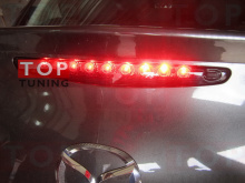 1279 Дополнительный светодиодный стоп-сигнал Stop-SLN на Mazda 3 BL