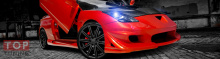 Обвес Veilside GT FF, тюнинг Toyota Celica GT ST230