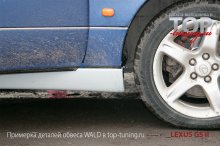 Примерка готовых деталей - Обвес Валд - Тюнинг Лексус ГС 300 (второго поколения) / Toyota Aristo 2.