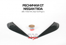 5741 Реснички GT на Nissan Tiida