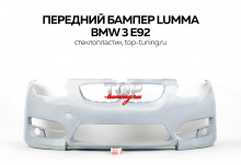 742 Передний бампер - Обвес LMA на BMW 3 E92