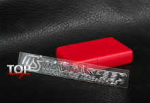 8144 Наклейка - эмблема Mazdaspeed 90 х 13 на Mazda