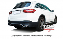 ОБВЕС VISON AMG63 STYLE - ТЮНИНГ MERCEDES GLC X253 (2015+)