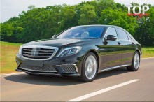 ОБВЕС VISION AMG STYLE S63 / S65 - ТЮНИНГ МЕРСЕДЕС W222 S350 / S500