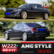 ТЮНИНГ МЕРСЕДЕС W222 S350 / S500