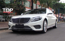 ОБВЕС VISION AMG STYLE S63 / S65 - ТЮНИНГ МЕРСЕДЕС W222 S350 / S500