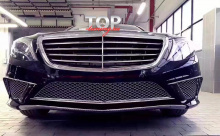 ОБВЕС VISION AMG STYLE S63 / S65 - ТЮНИНГ МЕРСЕДЕС W222 S350 / S500