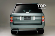 Тюнинг Range Rover Vogue (дорестайлинг) - Юбка заднего бампера WALD.
