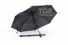 10009 Оригинальный зонт для KODIAQ и SUPERB
