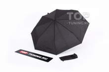 10010 Оригинальный зонт для RAPID и OCTAVIA