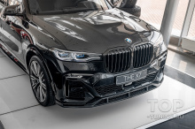 10206 Капот Renegade для BMW X7 G07 2018+