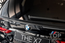 10209 Нижний спойлер Renegade для BMW X7 G07 2018+