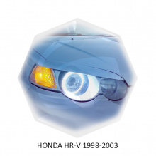 НАКЛАДКИ НА ПЕРЕДНИЕ ФАРЫ HONDA HR-V (1998-2001)