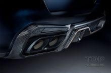Накладка на задний бампер - Обвес Larte Performance - Тюнинг BMW X5 G05