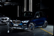 Накладки на передний бампер - Обвес LARTE PERFORMANCE - тюнинг BMW X5 G5