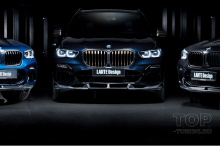 10476 Обвес Larte Performance для BMW X5 G05