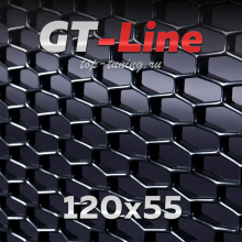 10493 Тюнинг сетка GT-Line 120 x 55 см