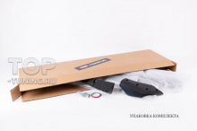 Упаковка комплекта. Доставка по России