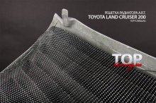 1073 Решетка радиатора A.R.T. на Toyota Land Cruiser 200