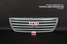 1073 Решетка радиатора A.R.T. на Toyota Land Cruiser 200
