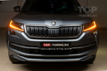 Юбка переднего бампера - Обвес РС - Тюнинг Шкода Кадьяк