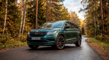 10824 Пакет дооснащения – Обвес RS – Тюнинг Skoda Kodiaq