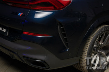 Аксессуары для BMW X6 G06 - карбон жабры в задний бампер