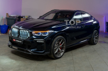 10828 Карбоновые накладки Renegade на передний бампер для BMW X6 G06