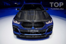 ТЮНИНГ БМВ Х6 (G06, 2019+) КАПОТ С ЖАБРАМИ ОБВЕС LARTE PERFORMANCE
