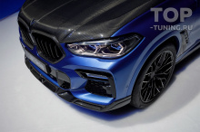 ТЮНИНГ БМВ Х6 (G06, 2019+) КАПОТ С ЖАБРАМИ ОБВЕС LARTE PERFORMANCE