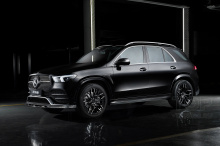 ТЮНИНГ МЕРСЕДЕС ГЛЕ (V167; 2018+) НАКЛАДКА НА ПЕРЕДНИЙ БАМПЕР ОБВЕС LARTE DESIGN