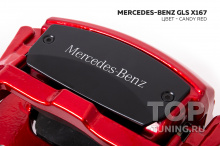 10931 Покраска суппортов Mercede-Benz GLS X167