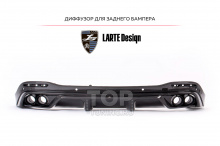 10955 Обвес Larte Design для Mercedes GLS X167