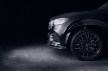 Купить оригинальное дооснащение из натурального карбона для Mercedes GLS X167 