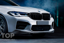 Решетка Shadow Line M5 (черные ноздри) в BMW 5 G30 LCI 2020+