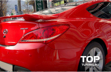 Светодиодные фонари - Модель Superlux Red - Тюнинг оптики Hyundai Genesis Coupe 2008-2012.