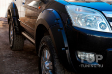 11453 Расширители Bastion Pro для Great Wall Hover H2 