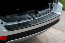 11461 Накладка Bastion на задний бампер для Great Wall Hover H3